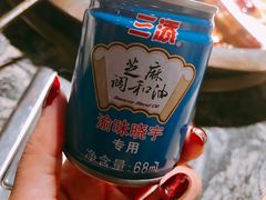 -渝味晓宇火锅(合川路店)