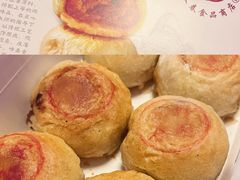 -上海市长春食品商店(淮海中路店)