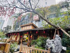 -田园印象·成都土菜院子(华阳店)