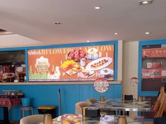 -撒拉花儿·新疆菜·清真(太阳宫店)