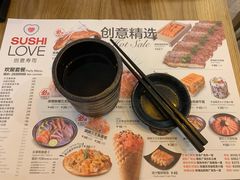 餐具摆设-Sushi Love 创意寿司(丽影广场店)
