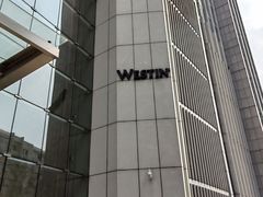 -天津君隆威斯汀酒店