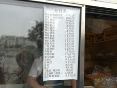 面包甜点陈列柜-老磁器口豆汁店(天坛店)