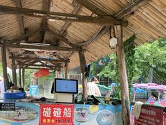 -竹泉村旅游度假区