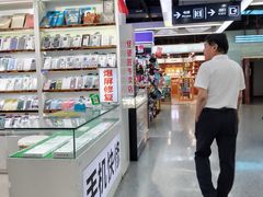 -西单明珠商场