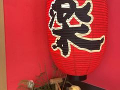 -大和食乐·鲜和牛酸汤火锅(环宇荟店)