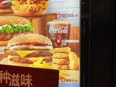 -汉堡王(上海虹口龙之梦)