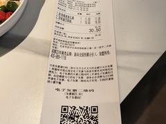 -嘉和一品粥(政府街店)