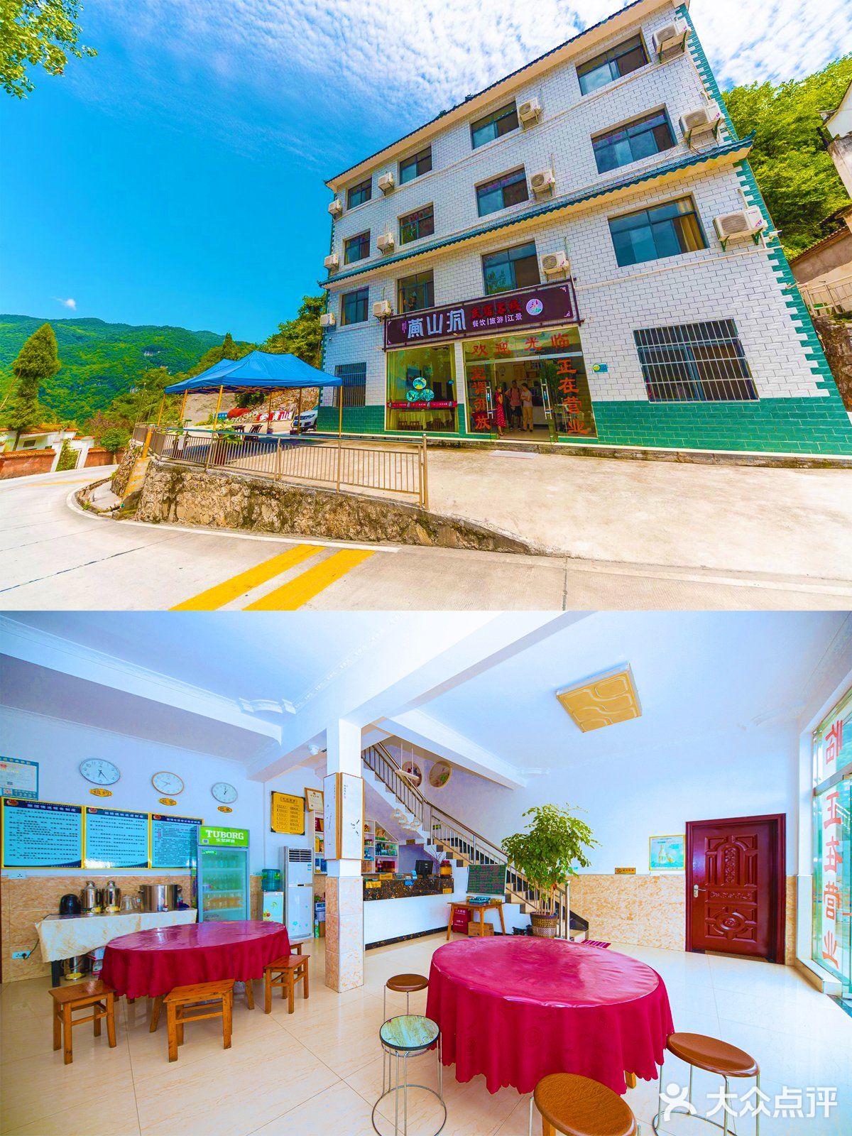 与三峡的邂逅|赏两岸红叶,乘一叶扁舟🔆