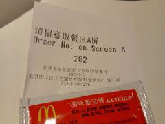 -麦当劳(欧陆广场店)