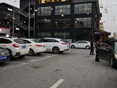 -便宜坊烤鸭店(科创店)