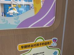 -极光口腔·矫正种植修复(锦江店)