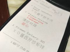 -顺德美的万豪酒店-万豪中餐厅