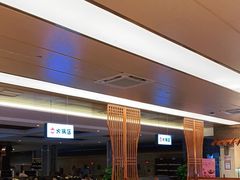 -汤连得温泉馆(宝山店)