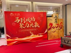 -小厨娘淮扬菜(江宁万达店)
