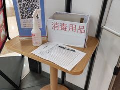 -麦当劳(万达广场店)