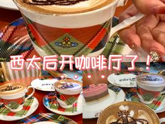 -观音桥步行街