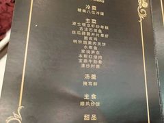 -金时代顺风大酒店(协泰店)