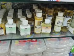 -北京万朋文化办公用品商城