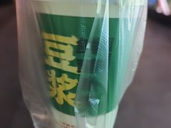 -煎饺王子(财富广场店)