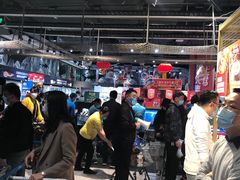 大堂-盒马鲜生(皇庭广场店)