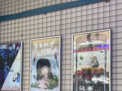 -移动谜城·大笨象密室逃脱(五棵松店)