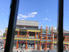 -星巴克臻选(北京前门大街店)