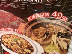 -大闫家烧烤·小海鲜家常菜(郑庄店)