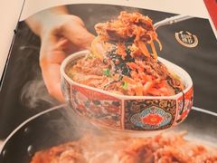 -黑牛の店·黑金店(沈阳万象城店)