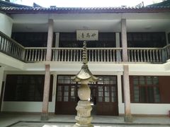 -溪口-滕头旅游景区