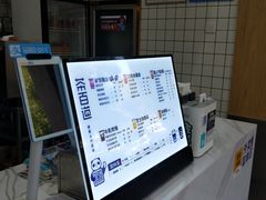 -茶百道(世纪大道店)