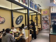 -極屋鮨牛 · 烧肉酒场(时代C馆店)