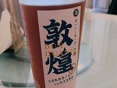 -西部马华清真食府·丝路菜(大钟寺店)