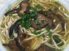 -何氏筠连水粉(明伦堂店)