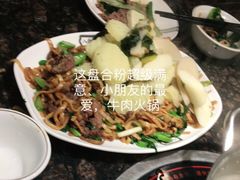 -八合里牛肉火锅(新洲店)