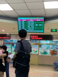 -首都医科大学附属北京儿童医院
