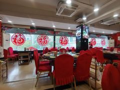 -芦月轩羊蝎子(北蜂窝店)