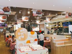 -西贝(凯德壹中心店)