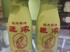 -鹤茶野所(上海首店)