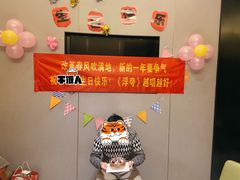 -海底捞火锅(金光华店)