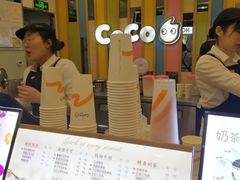 -CoCo都可(宝龙广场店)