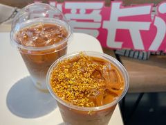 -麦当劳(平和堂店)