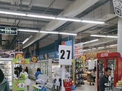 -大润发(张江店)