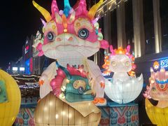 -皇城恒隆广场
