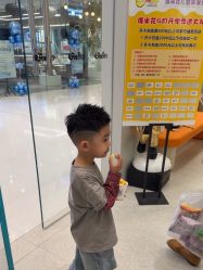 -爆米花儿童美发乐园(万象汇店)