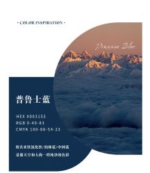 -禧趣婚礼