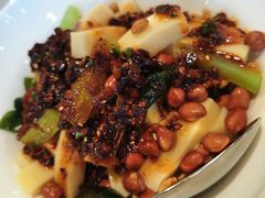 贵阳红油米豆腐-黔香阁(碧云店)
