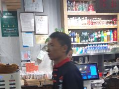 -塘屋烧烤·云南火塘烧烤品牌(春城慧谷旗舰店)
