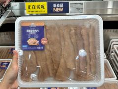 -山姆会员商店(西溪店)