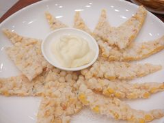 黄金玉米烙-老大同酒家·糟卤·本帮菜(中山公园店)